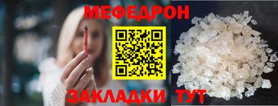 кокс Кимры