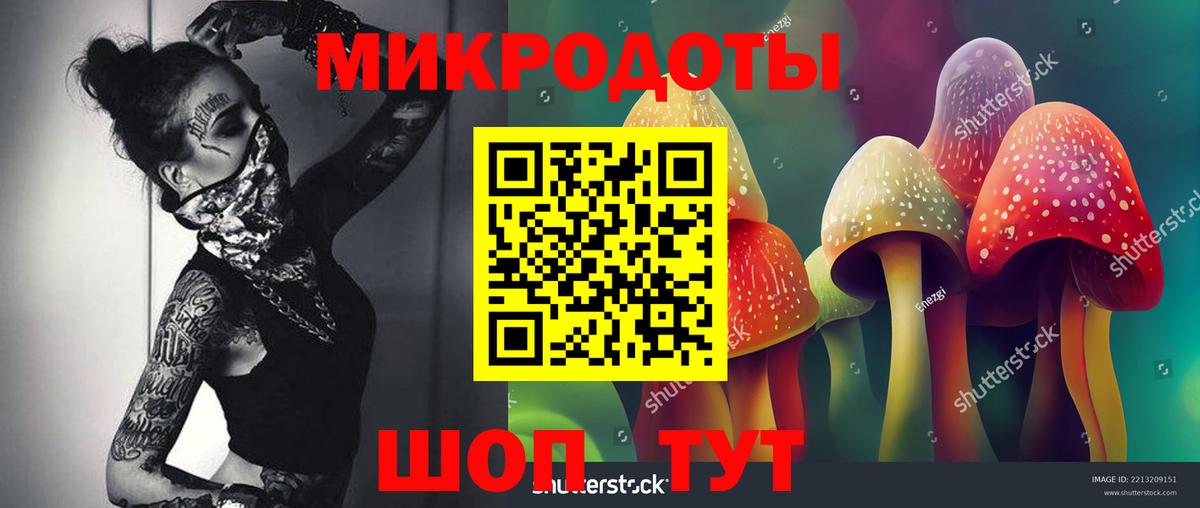 Кстово  купить наркотики сайты  Вход с VPN  Галлюциногенные грибы ЛСД 
